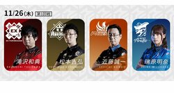 “いい風呂の日”はフラグ？近藤誠一、今期の不調をきれいさっぱり流せるか／麻雀・Mリーグ