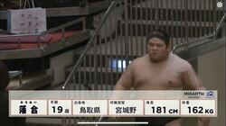 「なんか落合切れてる？」「貫禄すごい」“令和の怪物”は入場シーンから戦いが始まってる？ テーピングには心配の声も「増えてないか」