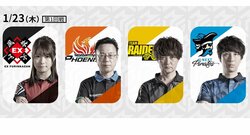 16連続ラス回避＆70局連続放銃なし　近藤誠一の快進撃は続くのか！？／麻雀・Mリーグ