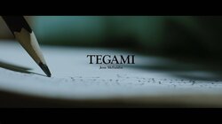 RIZE・The BONEZのフロントマンJESSE、iTunes Store ヒップホップランキング1位を獲得したソロアルバム収録曲「テガミ」のMVを公開！