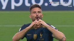 「格が違う」「夢から覚めた」失点で“起床”した前回王者フランス、24分間の逆転劇…　解説・中田浩二も「プレスが全然違った」と脱帽