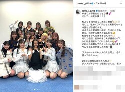 板野友美、AKB48現役メンバーとの集合写真を公開 「全然違和感ない！」「さすがともちん」と絶賛の声