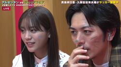 貴島明日香、メッシ大ファンの“夫”久保田悠来とお酒飲みながらW杯を観戦するもまさかの結果に衝撃「誰も想像してなかった…」