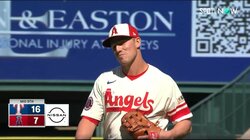 2試合連続で野手登板の珍事！大谷翔平の同僚・ラムが大量ビハインドの場面でマウンドへ