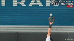 大谷翔平、初回にセンターへ大飛球！ ジャッジにホームラン性の打球をもぎ取られる 「あれは行ってた」