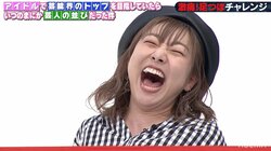 映画主演経験ありのSKE48須田亜香里が足つぼで迫真演技も西野未姫「自分の顔、後で見た方がいいですよ」