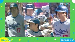 大谷翔平、7月の成績が心配だ…これまで6月打率.329、7月打率.249 原因はオールスター？