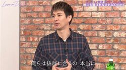 JOY、妻・わたなべ麻衣との相性は“完璧”とノロケ「イライラが一切ない」「抜群に合う」