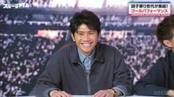 「いま考えると何がおもろいん？（笑）」サッカーU-20“調子乗り世代”の歴代ゴールパフォーマンスを振り返る「俺は“作品”って呼んでる」