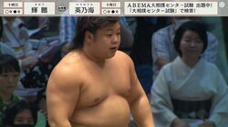 “小さな白鵬”の華麗な四股に「おぉ～」館内ざわめき 拍手喝采も