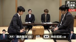 藤井六段、16連勝！　超速の読み切りで来期・順位戦A級の糸谷八段も撃破／将棋・王座戦二次予選