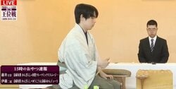 「パイナップルが立っちょる！」藤井聡太王位のド迫力スムージーにファン騒然 伊藤匠二冠と長崎伝統スイーツ「かんざらし」を満喫