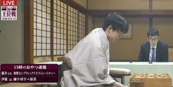 「秋だなぁ」藤井聡太王位、伊藤匠二冠の“秋全開”スイーツにファン興味津々「職人芸だねこれは」