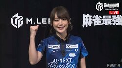 「アイドルよりかわいい」と評判 瑞原明奈のポニーテールの運命は トップと役満放銃が同日に到来／麻雀最強戦2022 Mリーグスペシャルマッチ