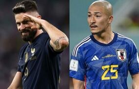 FIFA公式が意外な形で前田大然を取り上げる！フランス代表ジルーらとの比較も一番人気に「断然大然」