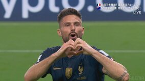 「格が違う」「夢から覚めた」失点で“起床”した前回王者フランス、24分間の逆転劇…　解説・中田浩二も「プレスが全然違った」と脱帽