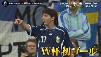 2009 fifa年間ベストゴール