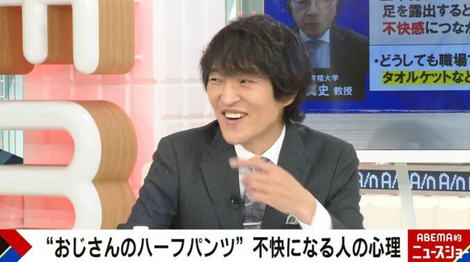 千原ジュニア