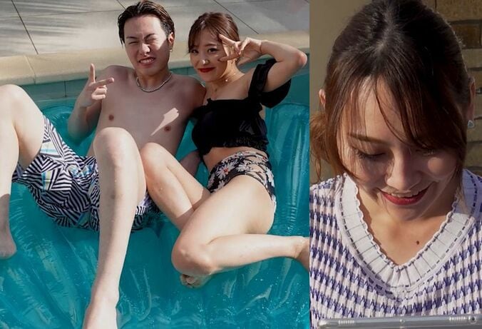 彼氏と水着美女の浮気写真に彼女ドン引き「脚、めっちゃからめてる…」『隣恋3』第1話 1枚目