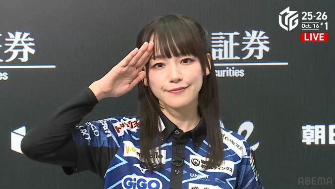 【写真・画像】タフ過ぎるママ雀士・瑞原明奈、強心臓のゴリ押し麻雀で逆転勝利「いっちゃいましたね！」／麻雀・Mリーグ　1枚目