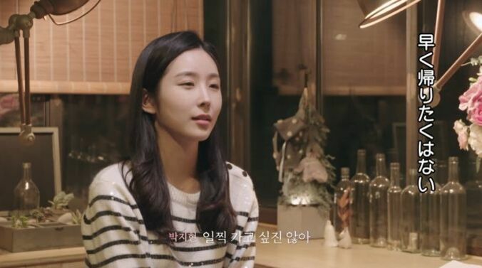 一緒にメニューを見ていると相手の指が…大胆なアプローチにモテ美女のドキドキが最高潮に「帰りたくない」 11枚目