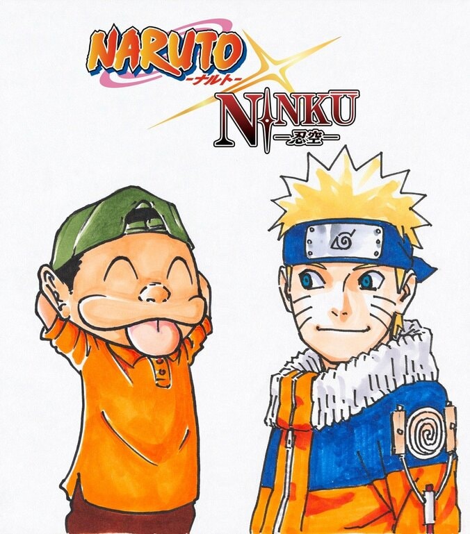 『NARUTO-ナルト-×NINKU-忍空-』特別イラスト