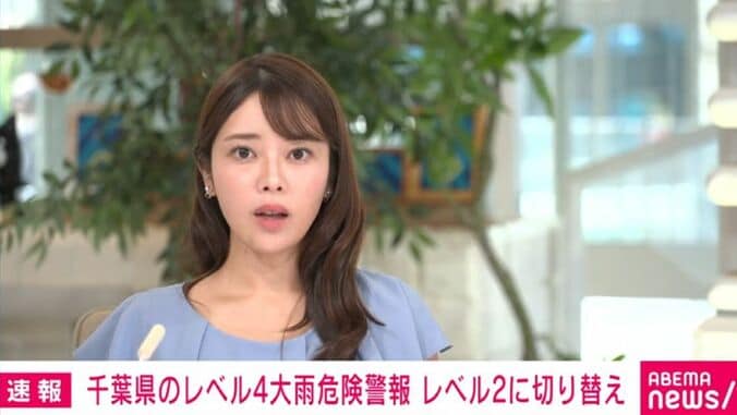 アナウンサー