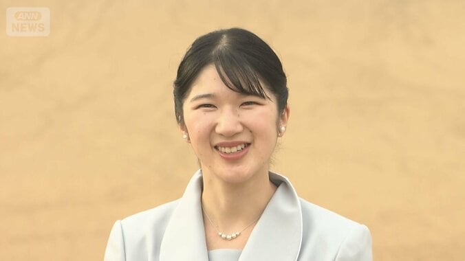 愛子さま　初の鳥取訪問　台風の被災者と懇談も 1枚目