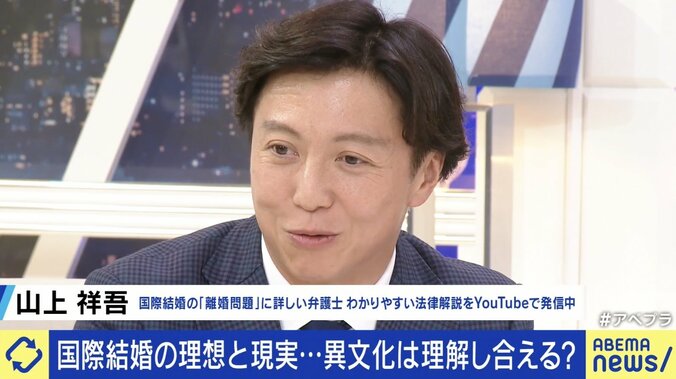 「二度と相手の国に入れない可能性も」 半数が離婚する国際結婚の現実、異文化は理解し合える？ 8枚目