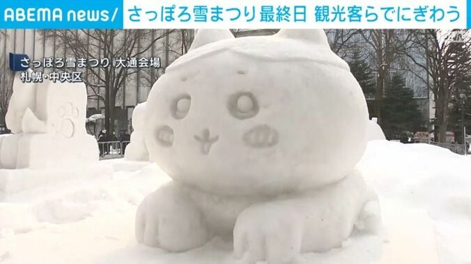 さっぽろ雪まつりの雪像