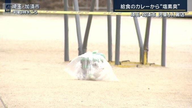 カレーが入った鍋のようなもの