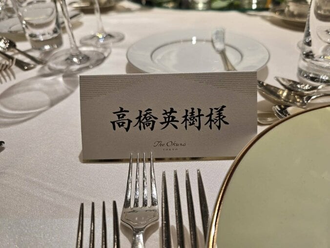 【写真・画像】SNS下書き_241218更新　※※露出系は配信先「nor.」を外すこと！！※※　1枚目