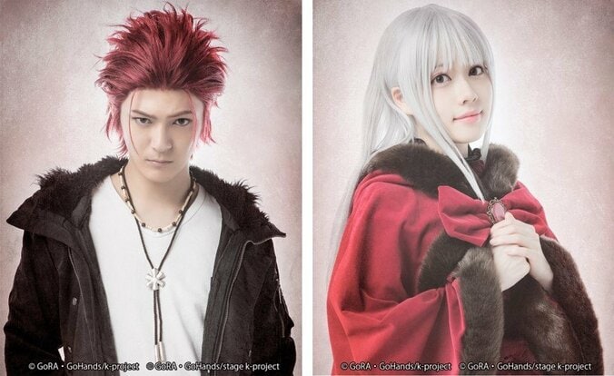 舞台「Ｋ」シリーズ第4弾『Ｋ –MISSING KINGS-』第2弾キャラクタービジュアル解禁 1枚目