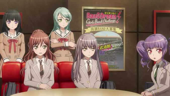 アニメ「BanG Dream! 3rd Season」予選ライブに出場することになったRoselia…第6話先行カット公開 2枚目