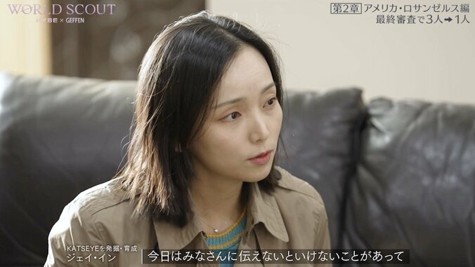 辞退者が出たことで緊急事態に…HYBEオーディションが異例の発表