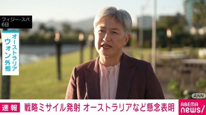 ウォン外相