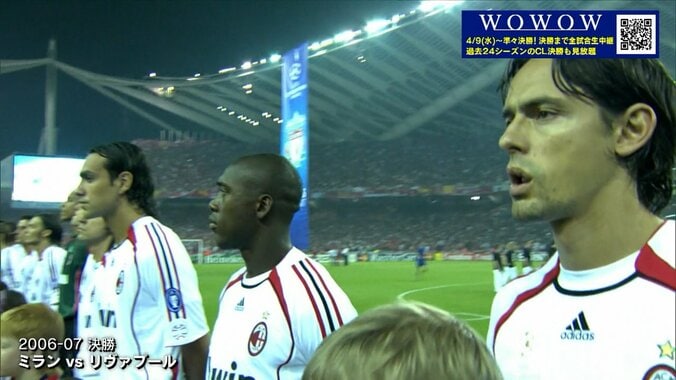 「This is インザーギ！」レジェンドFWの“らしいゴール２連発”にアイドル大興奮「ピッポだけ走ってる」「30回以上は見た」【CL名場面】 2枚目