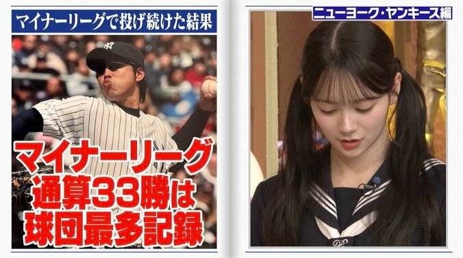 【写真・画像】元メジャーリーガー、「ギャンブルにハマった」噂の真相告白！「やってるヤツの言い訳」の声　3枚目