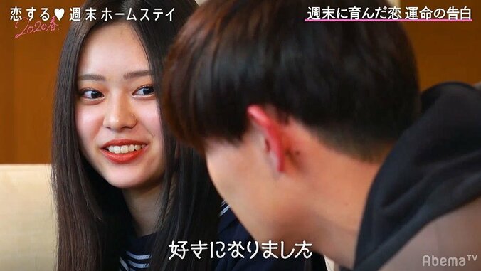 あいりの一途な恋がついに完結、悩み抜いた末にともやが出した答えとは…『恋ステ』#6 1枚目