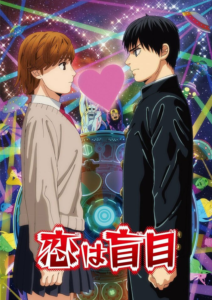 [Photos/Images] Eight Individual Key Visuals for 