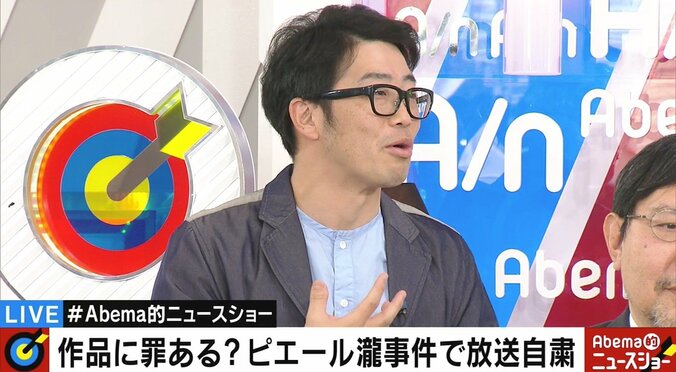 「芸人は薬物をやっていない」千原ジュニア、吉本の薬物汚染“ゼロ”を熱弁も“自虐”ブーメラン「給料400円で20年も……」 2枚目