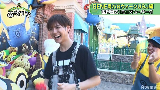 GENERATIONS裕太が本気ダンス！？ ミニオン・パークでプロのダンスを見せつけ… 3枚目