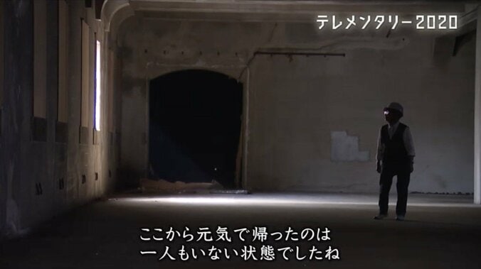 原爆の物言わぬ証言者・「旧陸軍被服支廠」をめぐって揺れる広島…“被爆建物”の意義と保存の難しさとは 1枚目