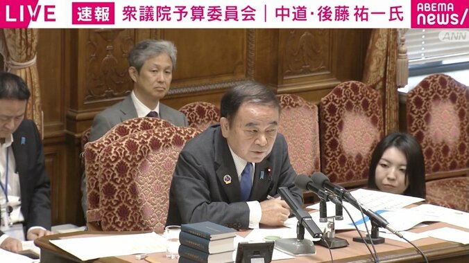【写真・画像】「質問を“圧殺”するんですか？予算委員長」「５分前ですよ。邪魔しないでくださいよ」中道議員が委員長に怒りあらわ…高市陣営のネガキャン疑惑めぐり「ヤジ」飛び交い国会大荒れ　1枚目