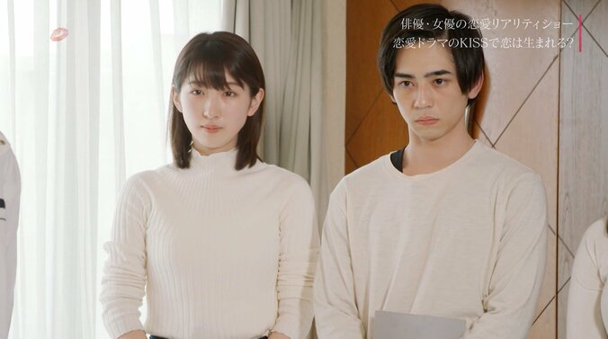 濃厚な絡みで信頼感も増し…ベッドシーンを経て恋愛感情は生まれるのか 『ドラ恋』act.9 2枚目