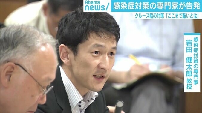 乗船医師の“悲惨な状況”告発動画に厚労副大臣が反論 クルーズ船の対策は十分だったのか 2枚目