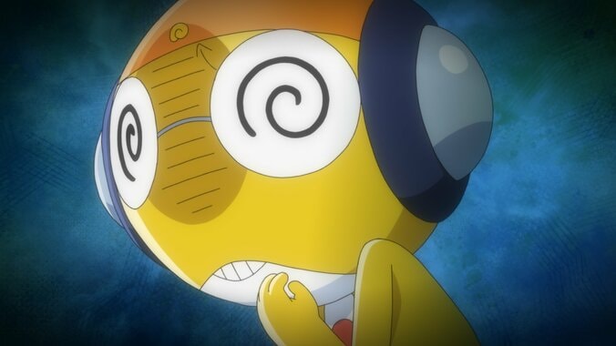 [Fotos/Bilder] Neuer „Keroro