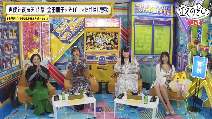 【写真・画像】伝説企画が一夜限りの復活！「言ったでしょ？一番怖いのは人間よって」“スナック智秋”でたかはし智秋が金田朋子からの恋愛相談にガチ回答　2枚目