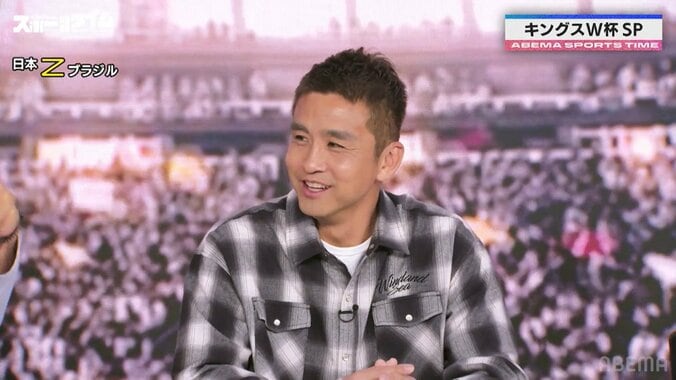 【写真・画像】　1枚目