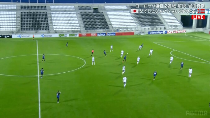 えっ、嘘でしょ…？なでしこジャパン、“微妙すぎるオフサイド判定”で同点ゴール取り消し「際どくなくオンサイド」「VARがあれば…」ファン騒然 3枚目